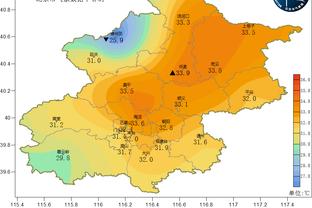 雷竞技中国